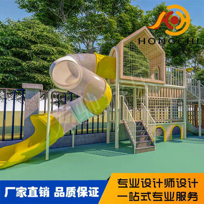 愛迪爾（ěr）玩具設施