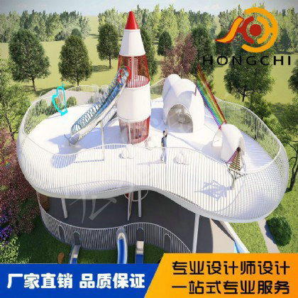 無動力非標遊樂設施