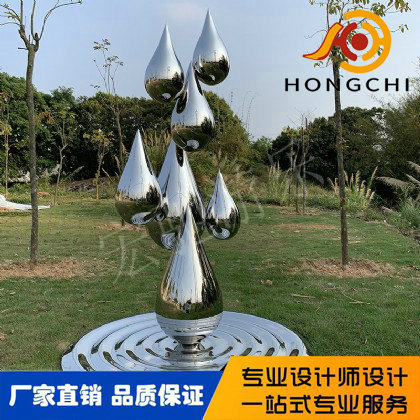 景觀雕塑（sù）