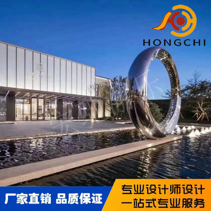 景觀雕塑