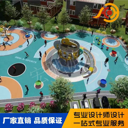 兒童樂園場地規劃設計