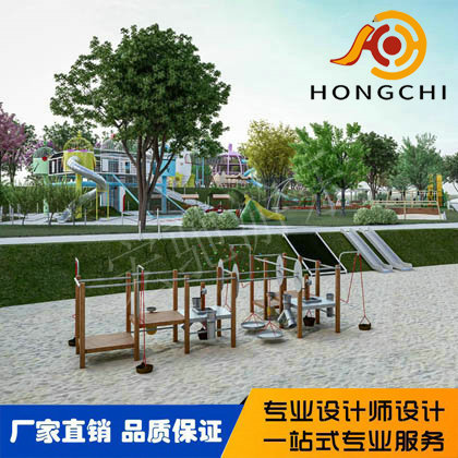 兒童樂（lè）園（yuán）場地（dì）規劃設計