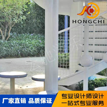 景觀（guān）廊橋組合滑（huá）梯