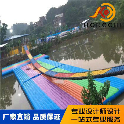 網紅蕩（dàng）橋