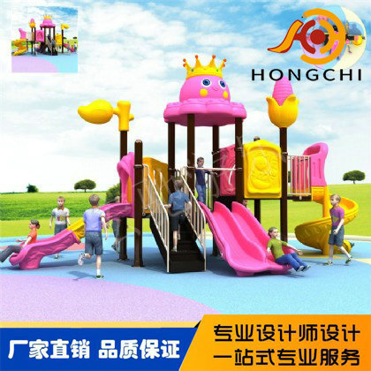 小博士組合（hé）滑梯