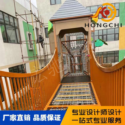 戶外（wài）攀爬（pá）網