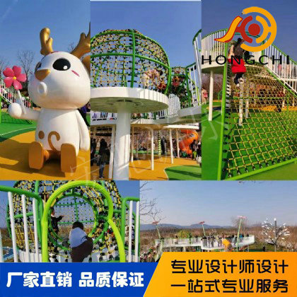 戶（hù）外攀爬網