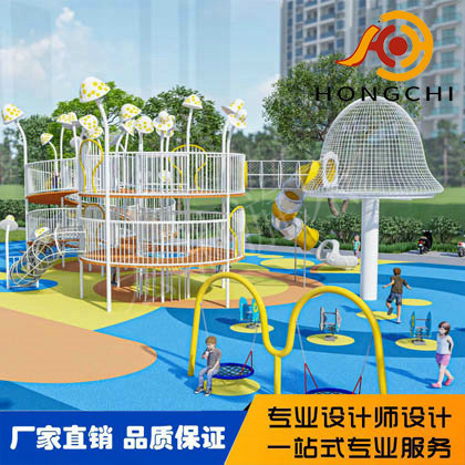 PE板塑料（liào）滑梯