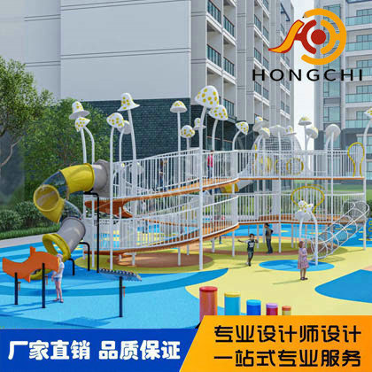 PE板塑（sù）料滑梯